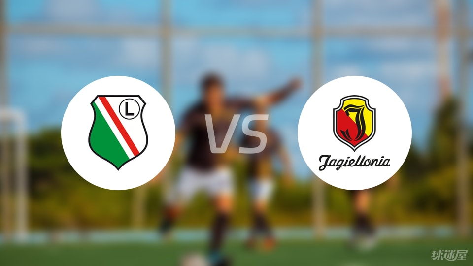 点球, 华沙莱吉亚, 安迪