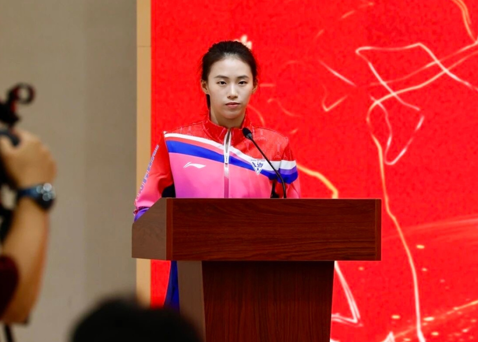 她在会上表, https 她在会上表, https