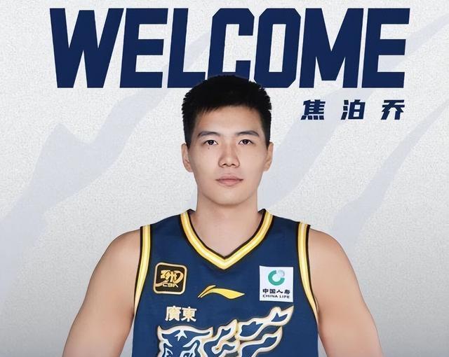 AA, 泊乔可以在 AA, 泊乔可以在