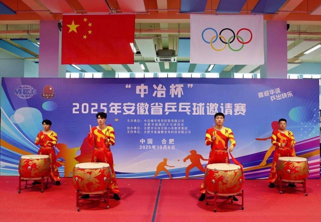 style, 开赛现场, 会最新审定 style, 开赛现场, 会最新审定